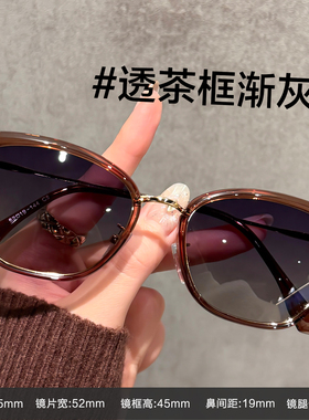 复古红猫眼墨镜女可配度数