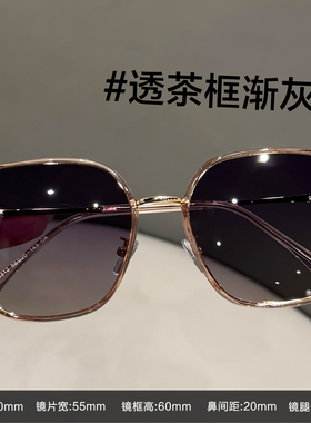 太阳镜女2026新款近视可配度数