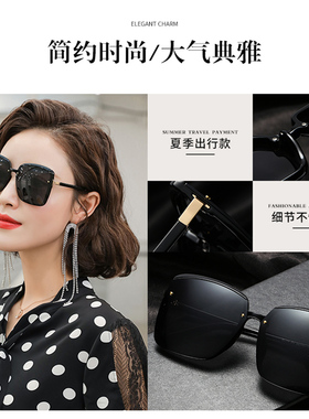 墨镜女防紫外线方框圆脸大框绿色