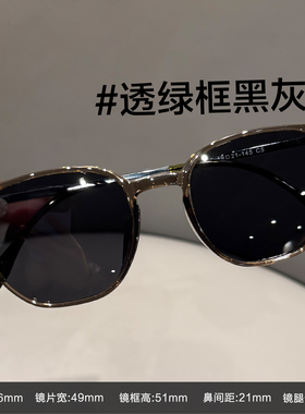 大框墨镜女款近视可配度数