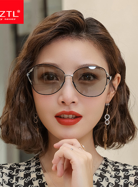 变色优雅女日夜两用太阳镜高级感