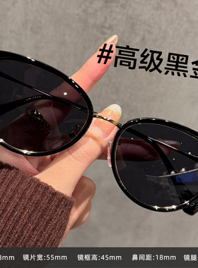 韩系玳瑁猫眼墨镜女带度数