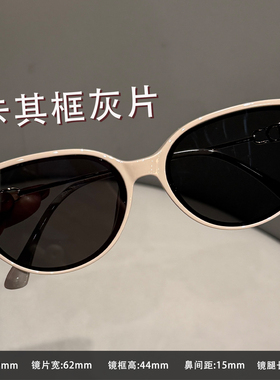 猫眼墨镜女2026新款太阳眼镜