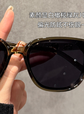 偏光墨镜女2026新款带度数