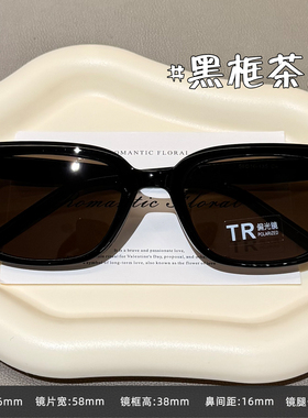 方框墨镜女款偏光防紫外线