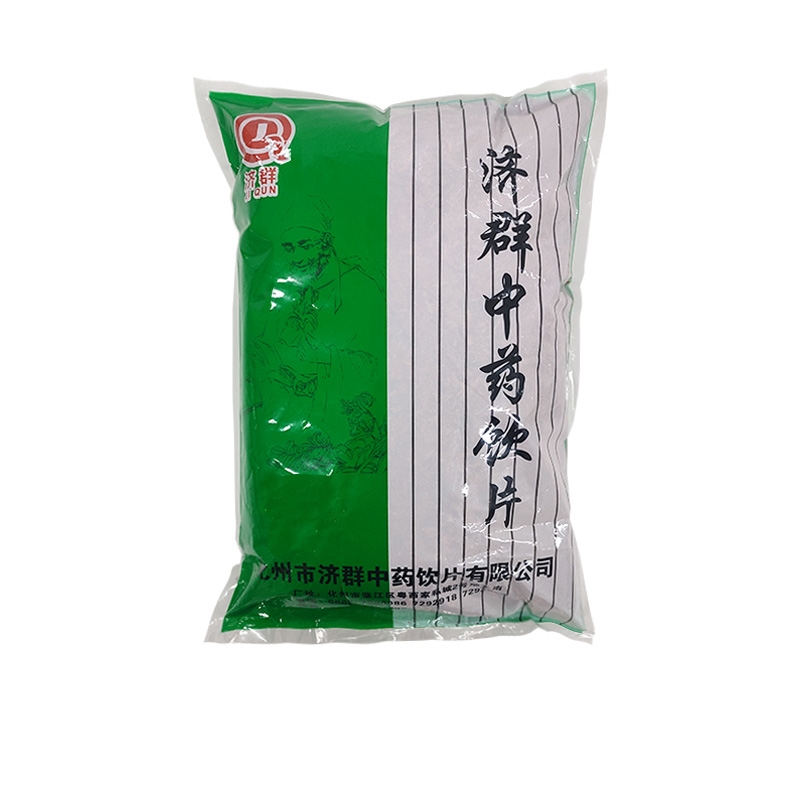 云南药用红花250g 正品新鲜红花中药材红花茶 泡茶水泡酒足浴泡脚 - 图2