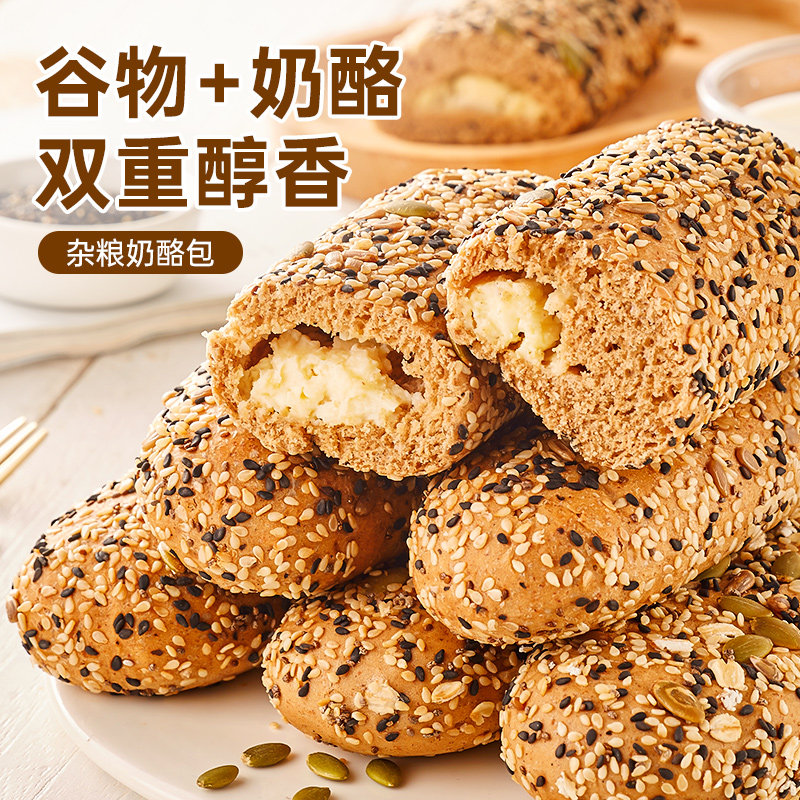  颖点食品西式糕点