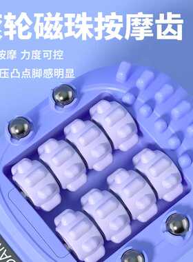 按摩脚底按摩器脚踩滚轮式脚部按摩脚器穴位滚珠家用足底滚轮16轮