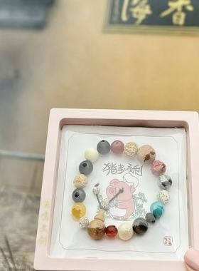 鸡鸣寺正品生肖十八子