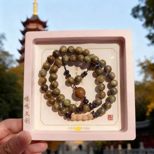 南京鸡鸣寺天然绿檀木双圈手串百香籽檀香木质手链礼物流通处正品 - 图0