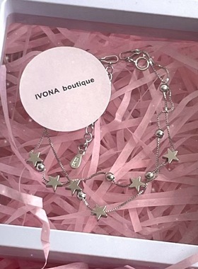 y2k手作双层星星圆珠五角星手链