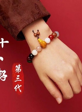 正品杭州灵隐十八籽菩提手串