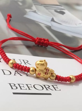 爆款马年本命年2026福马生肖红绳