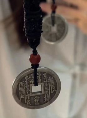 加厚黄铜新中式山鬼花钱吊坠项链男女挂件仿古复古铜花钱平安扣潮