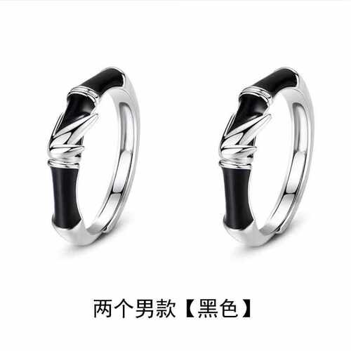竹定情侣款银戒指女男一对小众竹节设计款高级感对戒礼物送女朋友 - 图3