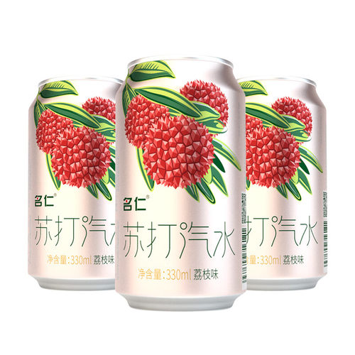 名仁苏打水无糖无脂荔枝味苏打气泡水碳酸饮料330ml*24罐调酒整箱 - 图3