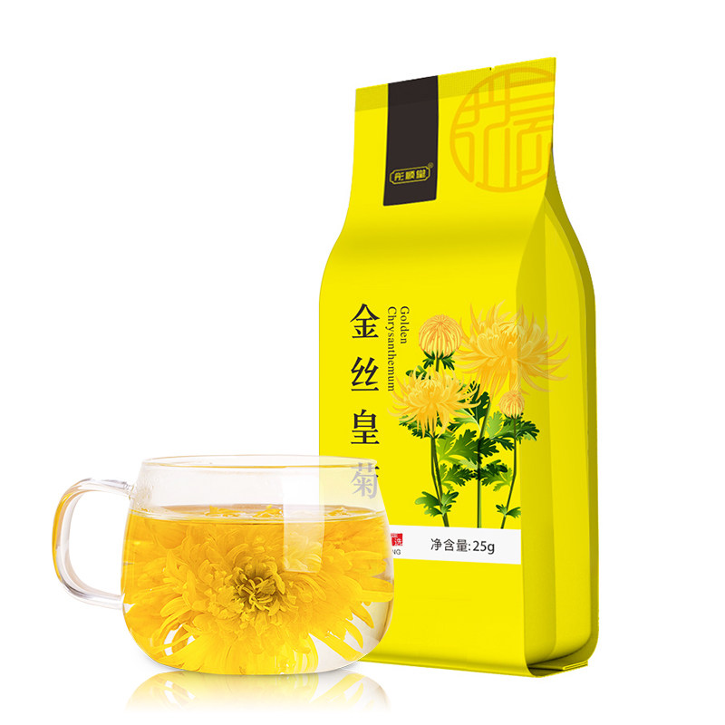金丝皇菊花茶黄菊一朵一杯可搭配枸杞花茶大胎菊贡菊金银花包茶叶 美食 淘气哥导购网 为您的老公老婆孩子老人精挑性价比高的礼物品