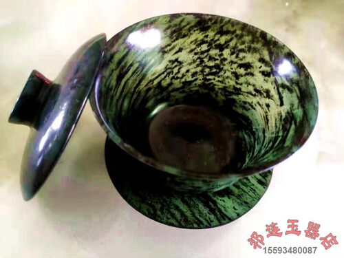 正品酒泉夜光杯敦煌特产  天然墨玉磁性盖碗茶碗三才碗 茶杯茶盏 - 图0