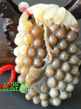 糖料葡萄灵芝多子多福富贵把件