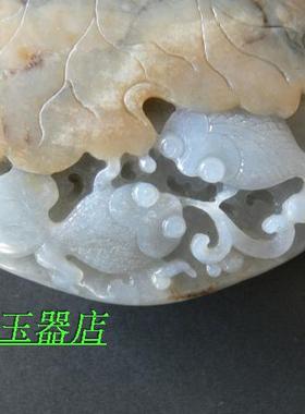 青花籽料无鉴定证书把件买一赠二