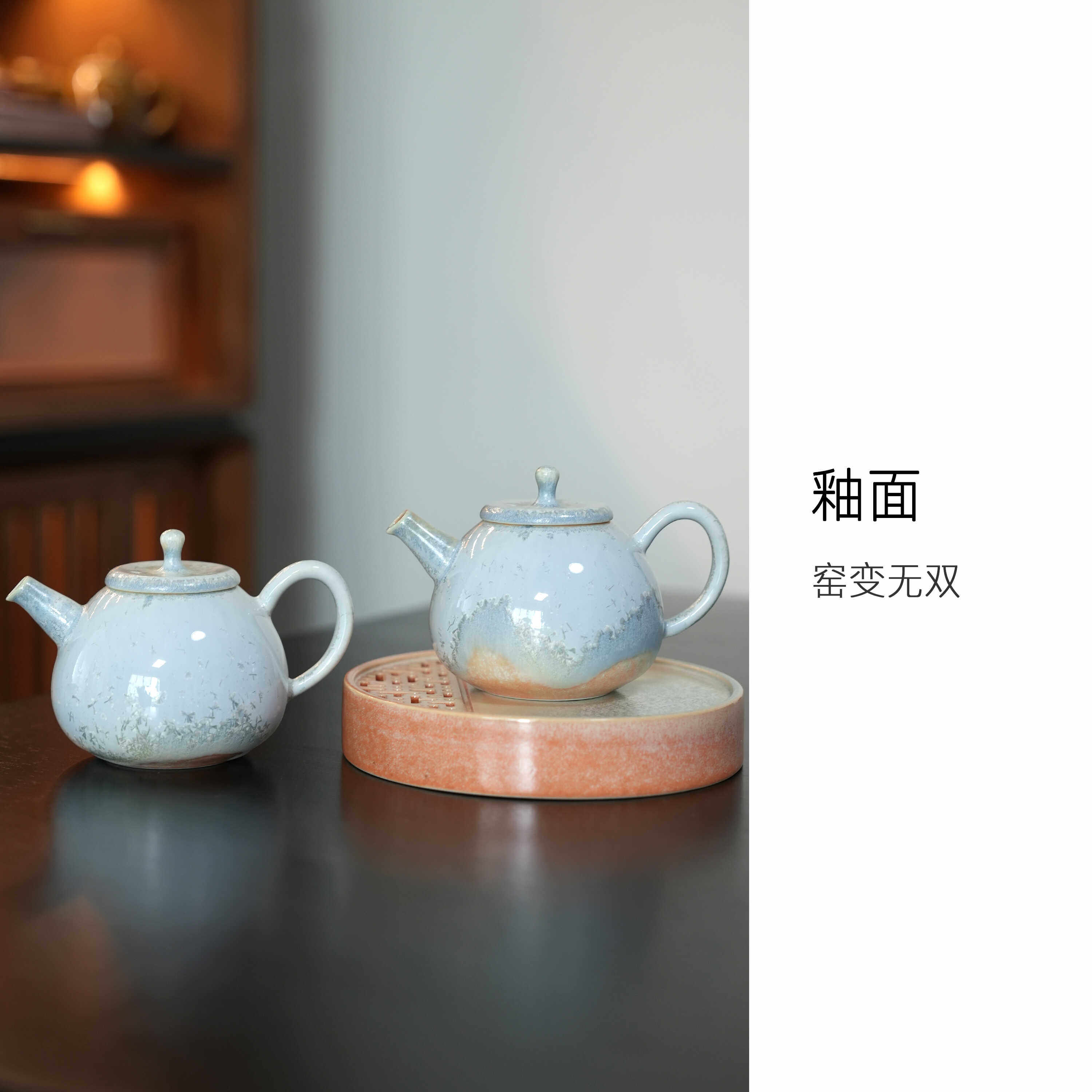 景德镇松针釉茶壶小苹果壶高温窑变釉高颜值茶壶茶杯礼品 150ml,淘宝优惠券,粉丝福利购,淘宝优惠卷