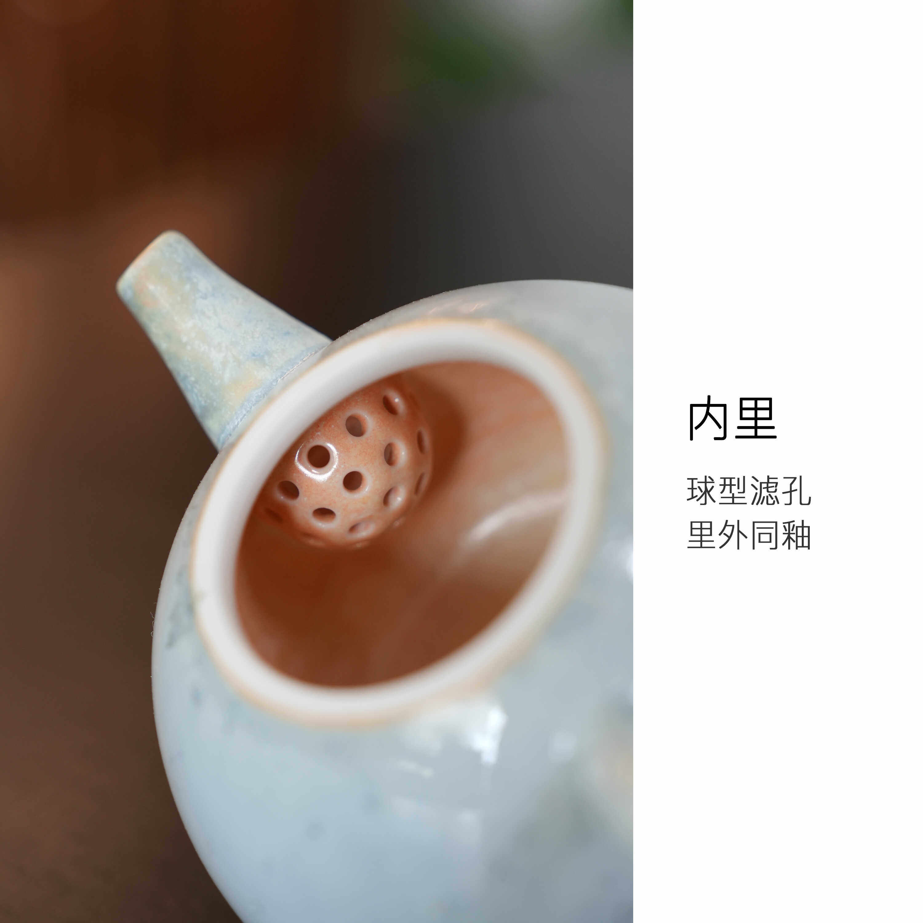 景德镇松针釉茶壶小苹果壶高温窑变釉高颜值茶壶茶杯礼品 150ml,淘宝优惠券,粉丝福利购,淘宝优惠卷