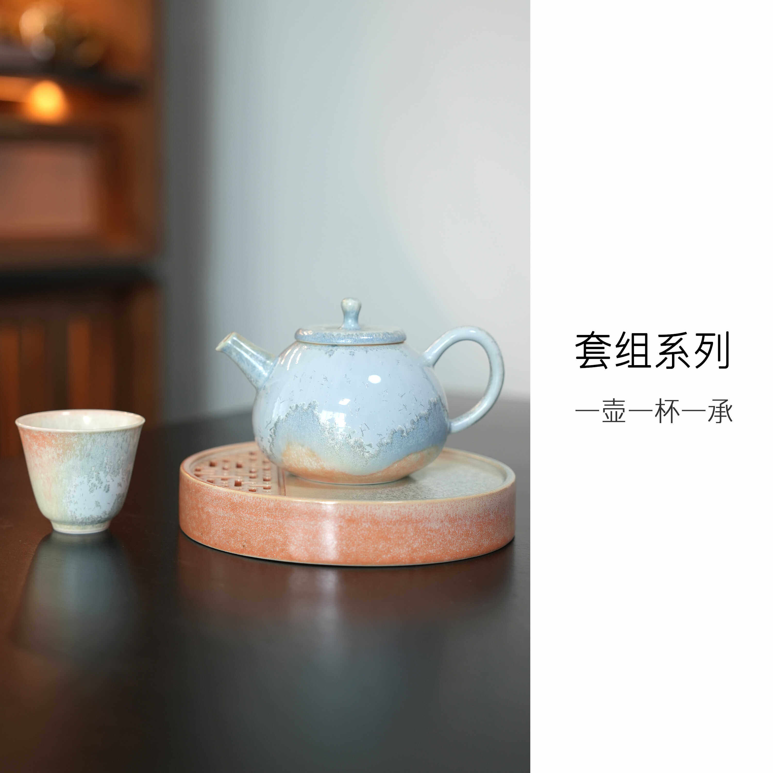 景德镇松针釉茶壶小苹果壶高温窑变釉高颜值茶壶茶杯礼品 150ml,淘宝优惠券,粉丝福利购,淘宝优惠卷