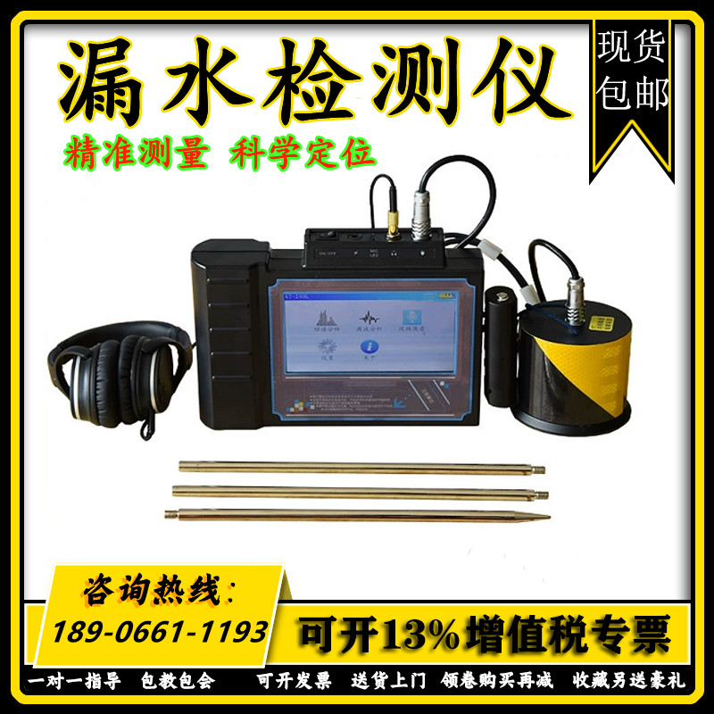 商品详情图片