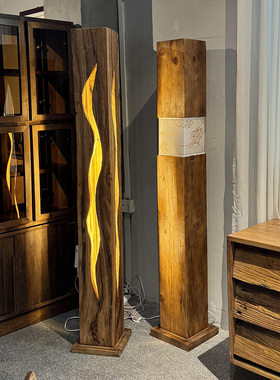 老榆木侘寂落地灯摆件客厅卧室床头灯民宿装饰复古原木风立式台灯