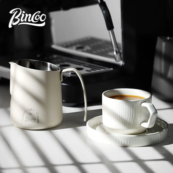 Bincoo coffee latte art tank ຂະຫນາດໃຫຍ່ inclined mouth latte art cup stainless steel professional milk tank pointed mouth utensil latte art artifact