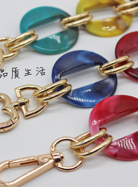 胜美2022彩色树脂包链配件