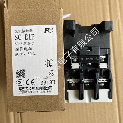 原厂正品常熟富士交流接触器SC-E1P-C AC24V AC36V AC110V AC220V - 图2