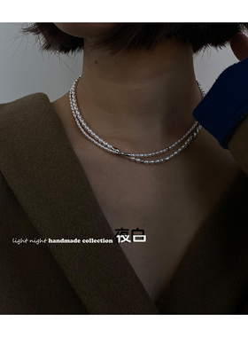 中性饰品男士也可佩戴的珍珠项链