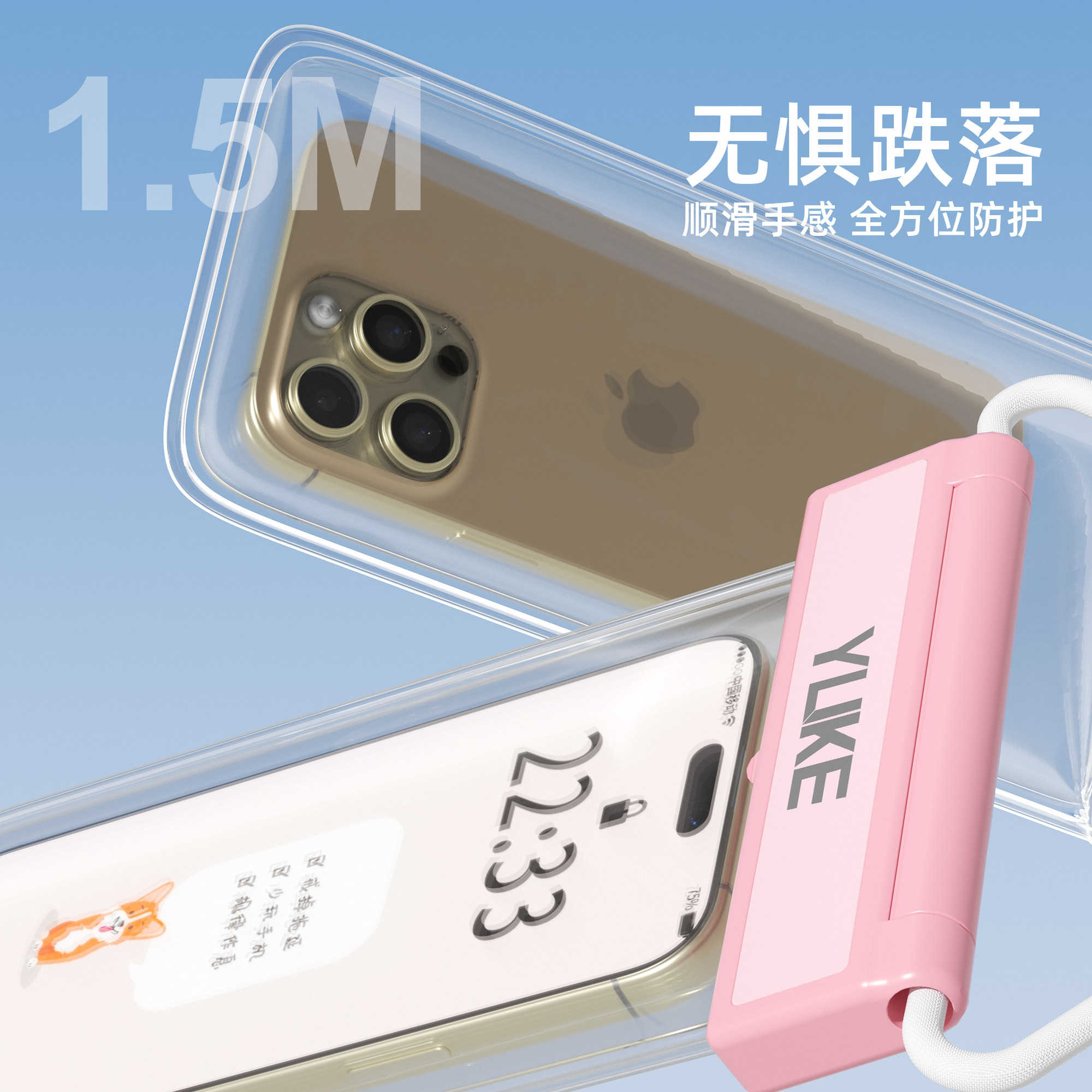 手机防水袋可触屏游泳密封袋海边潜水拍照漂流装备透明防水手机套