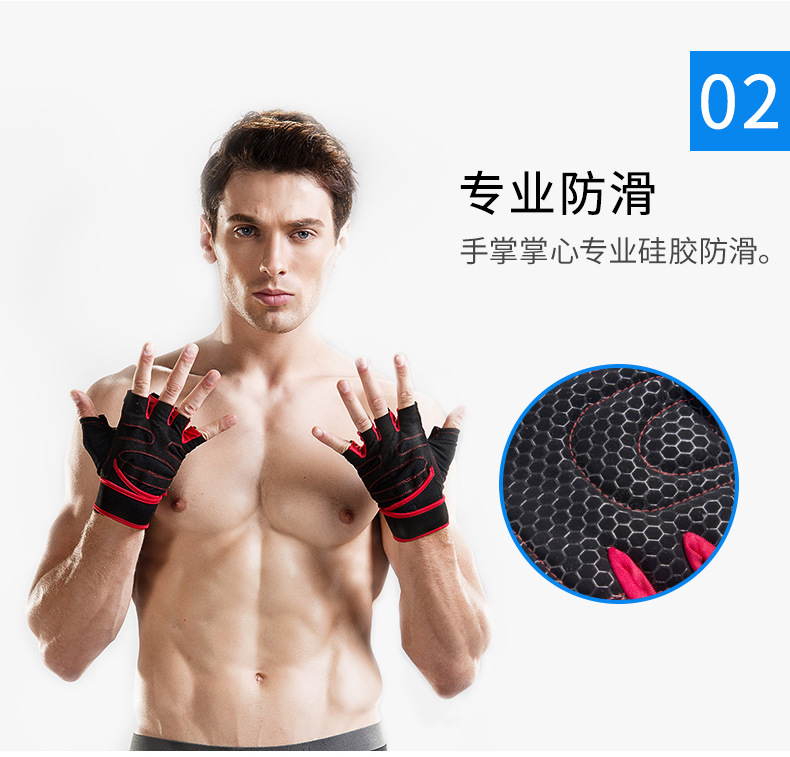 With Belt Body Building Fitness Gym Gloves Crossfit Weight - 图1