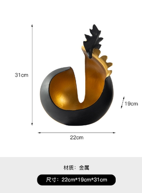 现代简约东南亚风格创意客厅办公室酒柜样板房饰品摆件软装饰品i.