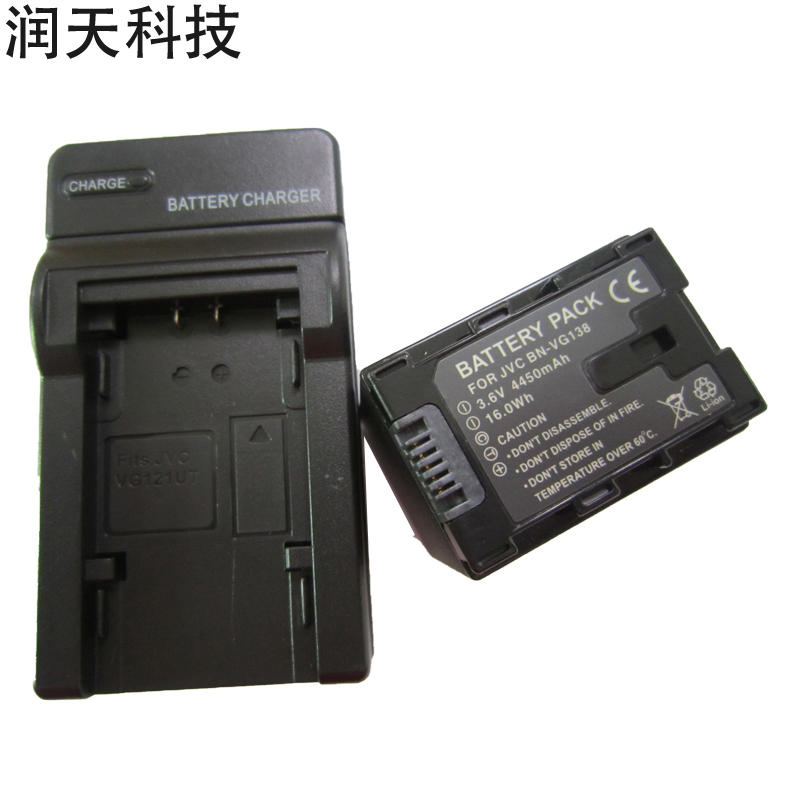 适用JVC BN-VG138电池 全解码GZ-HM550, GZ-HM550BEK摄像机GZ-HM4 - 图1