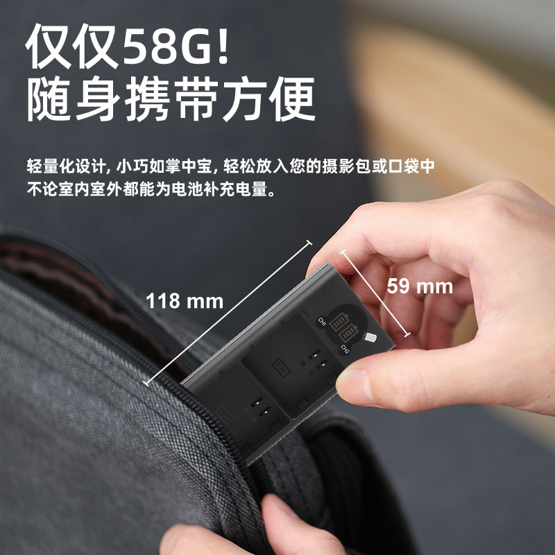 适用Arlo Go与Arlo Pro/Pro 2电池充电器双充A-1/A-2电池双充电器 - 图1