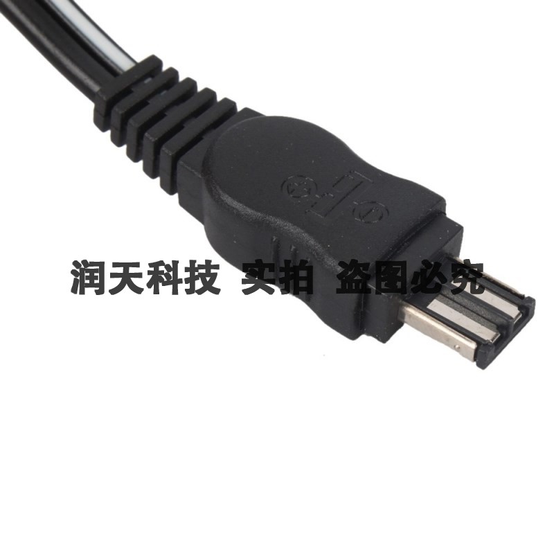 USB电源供电线AC-L100适用索尼CCD-TRV25 TRV30 TRV35 TRV36TRV37 - 图3