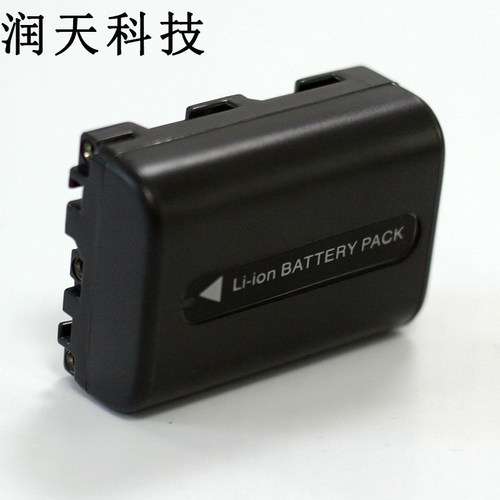 适用索尼SONY FM30 NP-FM50 F717 S70S85 F707 F828相机电池 - 图0