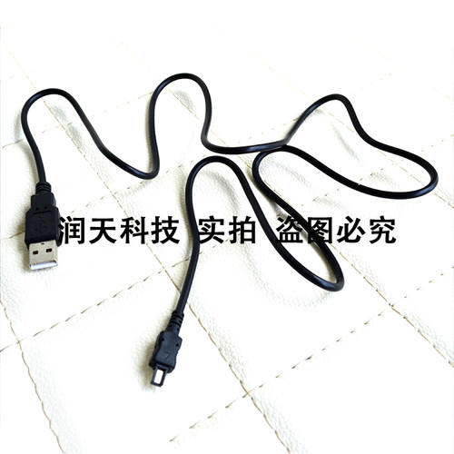 适用于尼康EH-67充电线L100 L110 L120 L310 L330 L810 L820 L830 - 图1