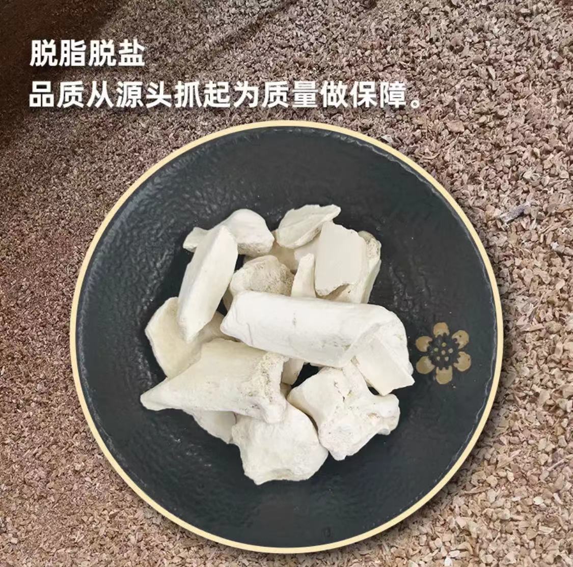 彩乐植园艺骨粉花肥料有机肥磷钙肥促花开花促生长花卉果蔬通用-图0