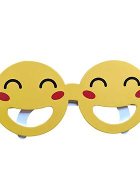 2026跨境拍照道具 Summer Fun Glasses Set