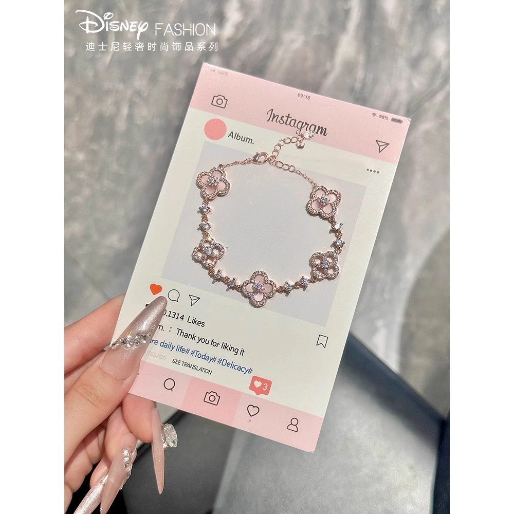 迪士尼四叶草手链女款小众设计高级感送闺蜜女朋友女生生日礼物
