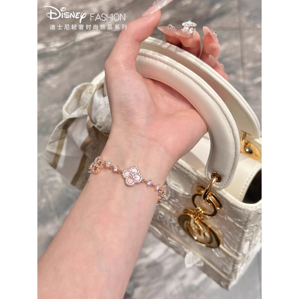 迪士尼四叶草手链女款小众设计高级感送闺蜜女朋友女生生日礼物