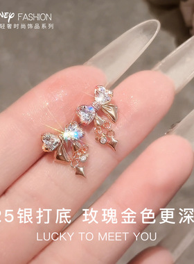 迪士尼耳钉女925银2026新款小众设计感蝴蝶结耳饰女友生日礼物