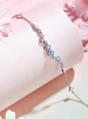 Disney/迪士尼冰雪奇缘月光人鱼泪手链百搭女生手链S925纯银手链