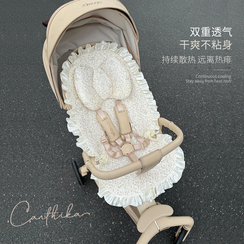 丸丫T6PLUS婴儿车坐垫春秋夏季a类宝宝专用bebebus凉席垫通用配件 - 图3
