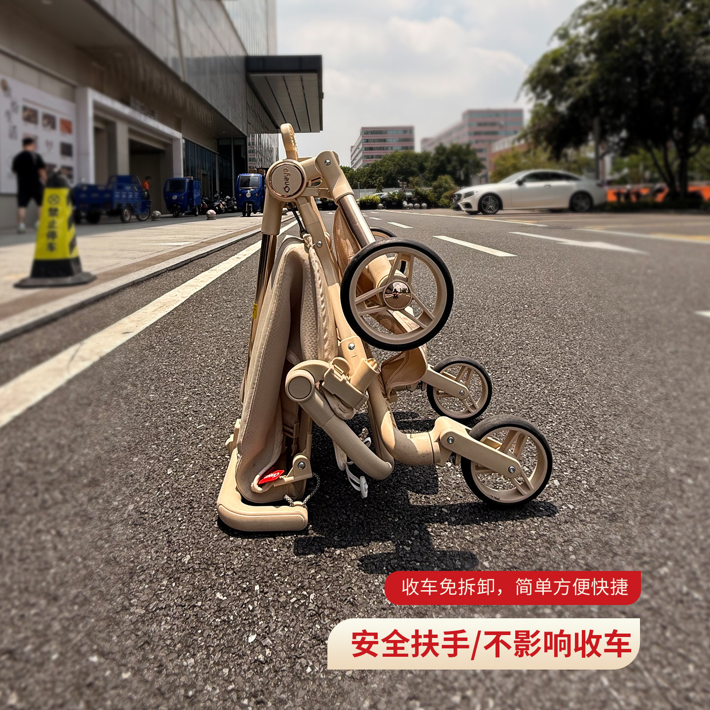 图5