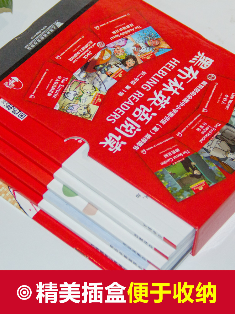 黑布林英语阅读初二第一辑全套6册初2第1辑8八年级令人惊喜的礼物秘密花园小妇人反恶霸小分队红发会杰克的威士本游园英文阅读HBL - 图3